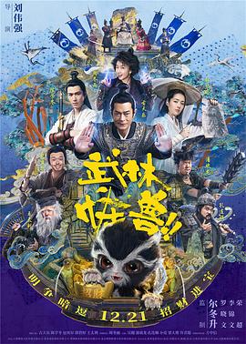 福利视频一区二区三区