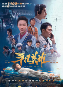 久久国产一区二区三区